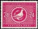 Sowjetische Zone SBZ, Michel Nr. 232 a postfrisch - Wahl zum 3. Volkskongress 1949 -