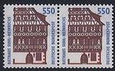 Bund Bund, Michel Nr. 1746 postfrisch waagerechtes Paar -
