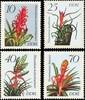 DDR DDR, MiNr. 3149-3152 postfrisch - Bromelien -