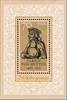 DDR DDR, Block 93 postfrisch - Ulrich von Hutten -