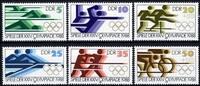 DDR DDR, MiNr. 3183-3188 postfrisch - Olympiade 1988 Olympische Spiele -