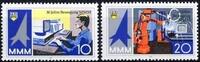 DDR DDR, MiNr. 3132-3133 postfrisch -