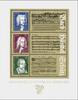 DDR DDR, Block 81 postfrisch - Bach / Händel / Schütz -