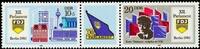 DDR DDR, MiNr. 2947-2948 Dreierstreifen postfrisch - Parlament der Freien Deutschen Jugend (FDJ), Berlin -