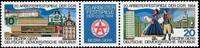 DDR DDR, MiNr. 2880-2881 Dreierstreifen postfrisch - Arbeiterfestspiele, Bezirk Gera -