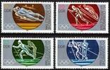 DDR DDR, MiNr. 2839-2842 postfrisch - Olympische Winterspiele Sarajevo 1984 -