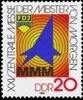 DDR DDR, MiNr. 2750 postfrisch - XXV. Zentrale Messe der Meister von Morgen -