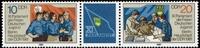 DDR DDR, MiNr. 2609-2610 Dreierstreifen postfrisch - XI. Parlament der FDJ 1981 -