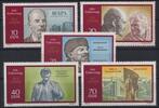 DDR DDR, MiNr. 1557-1561 postfrisch - 100. Geburtstag von Wladimir Iljitsch Lenin -