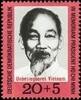 DDR DDR, MiNr. 1602 postfrisch - Unbesiegbares Vietnam - Ho Chi Minh -