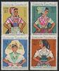 DDR DDR, MiNr. 1668-1671 postfrisch - Sorbische Tanztrachten -