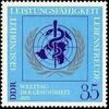 DDR DDR, MiNr. 1748 postfrisch -