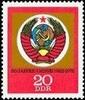 DDR DDR, MiNr. 1813 postfrisch -