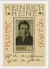 DDR DDR, Block 37 postfrisch - Heinrich Heine -