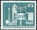 DDR DDR, MiNr. 1854 postfrisch - 25 Pf. Aufbau Kleinformat -