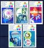 DDR DDR, MiNr. 1862-1866 postfrisch -