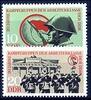 DDR DDR, MiNr. 1874-1875 postfrisch -