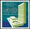 DDR DDR, MiNr. 1883 postfrisch -