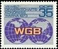 DDR DDR, MiNr. 1885 postfrisch -