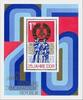 DDR DDR, Block 41 postfrisch - 25 Jahre DDR -