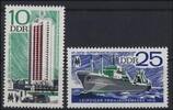 DDR DDR, MiNr. 2119-2120 postfrisch - Leipziger Frühjahrsmesse 1976 -