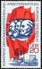 DDR DDR, MiNr. 2146 postfrisch -