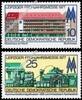 DDR DDR, MiNr. 2208-2209 postfrisch - Leipziger Frühjahrsmessse 1977 -