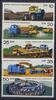 DDR DDR, MiNr. 2236-2240 postfrisch - Moderne Technik in der Landwirtschaft -