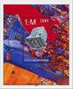 DDR DDR, Block 52 postfrisch - Interkoskosmosprogramm -