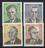 DDR DDR, MiNr. 2454-2457 postfrisch - Persönlichkeiten der deutschen Arbeiterbewegung (VII) -