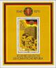 DDR DDR, Block 56 postfrisch - 30 Jahre DDR -