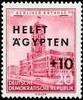 DDR DDR, MiNr. 558 postfrisch - Hilfe für Ägypten -