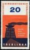 DDR DDR, MiNr. 975 postfrisch - Mahn- und Gedenkstätte Treblinka -
