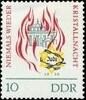 DDR DDR, MiNr. 997 postfrisch -