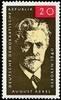DDR DDR, MiNr. 1089 postfrisch -