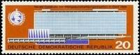 DDR DDR, MiNr. 1178 postfrisch - WHO Weltgesundheitsorganisation -