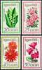 DDR DDR, MiNr. 1189-1192 postfrisch - Blumen - Internationale Gartenbau-Ausstellung (IGA), Erfurt -