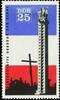 DDR DDR, MiNr. 1206 postfrisch -