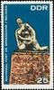 DDR DDR, MiNr. 1410 postfrisch - Internationale Mahn- und Gedenkstätten -