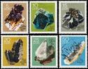 DDR DDR, MiNr. 1468-1473 postfrisch - Minerale aus den Sammlungen der Bergakademie Freiberg (I) -