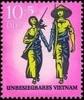 DDR DDR, MiNr. 1476 postfrisch - Unbesiegbares Vietnam 1969 -
