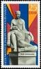 DDR DDR, MiNr. 1512 postfrisch - Mahn- und Gedenkstätten -