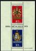 Bund Bund, Block 9 postfrisch - IBRA 1973 -