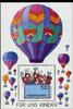 Bund Bund, Block 40 postfrisch - Für uns Kinder 1997 -