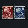 Französische Zone Franz. Zone, Württemberg Michel Nr. 51-52 postfrisch - Weltpostverein (UPU) -