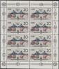 DDR DDR, MiNr. 2973 II Kleinbogen postfrisch -