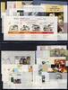 Bund BUND BRD Deutschland Briefmarken Jahrgang 2007 postfrisch komplett -