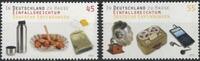 Bund Bund, Michel Nr. 2891-2892 postfrisch - In Deutschland zu Hause - Einfallsreichtum -