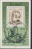 DDR DDR, Block 54 gestempelt EVST SST Sonderstempel - Albert Einstein -