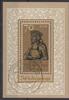DDR DDR, Block 93 gestempelt Tagesstempel -